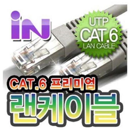 (I)CAT.6 UTP ̺ 3M //̺/CAT.6/ⰡƮ/UTP/̷Ʈ (ǰҰ)