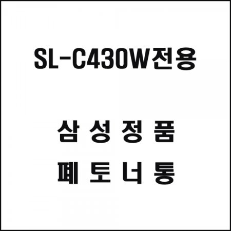 Ｚ SL-C430W   
