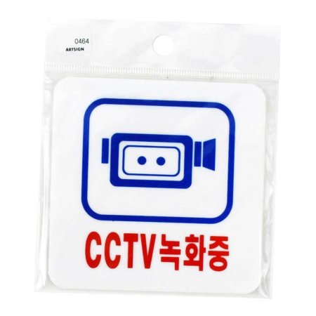 CCTV ȭ ġȳ ȳ ȭ ƼĿ ȳ