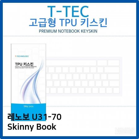 뺸 U31-70 Skinny Book TPUŰŲ()