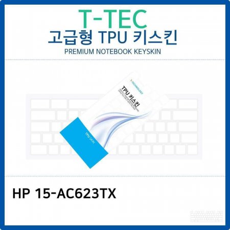 HP 15-AC623TX TPUŰŲ()