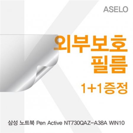 Ｚ Pen Active NT730QAZ-A38A WIN10 ܺκȣʸK
