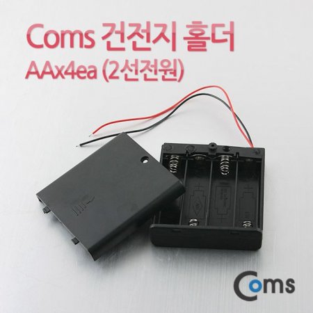 Coms  Ȧ ̽ AAx4ea 2