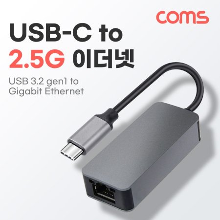 USB 3.2 type C to ⰡƮ ̴  