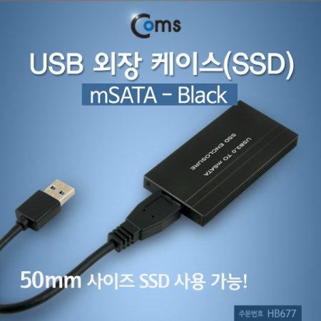 Coms USB  ̽SSD mSATABlack