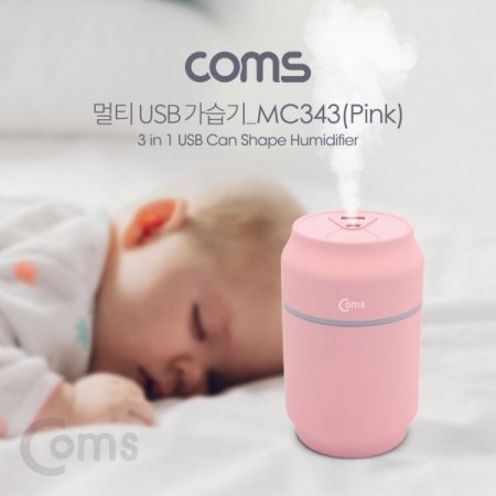 Coms Ƽ USB Ⱑ ǳ LED Ʈ Pink