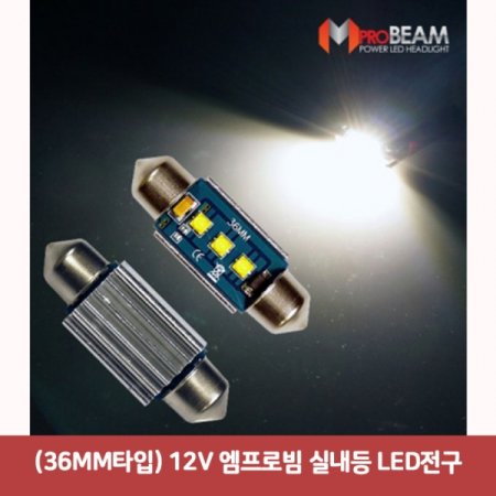 (36MMŸ) 12V κ ǳ LED5214