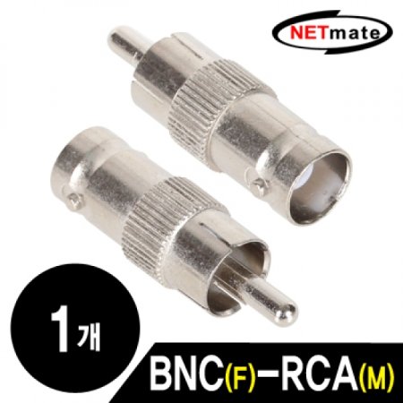 NETmate BNC(F) RCA(M) ()