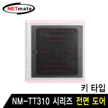 NETmate NM-TT310K ºPC   (Ű Ÿ)