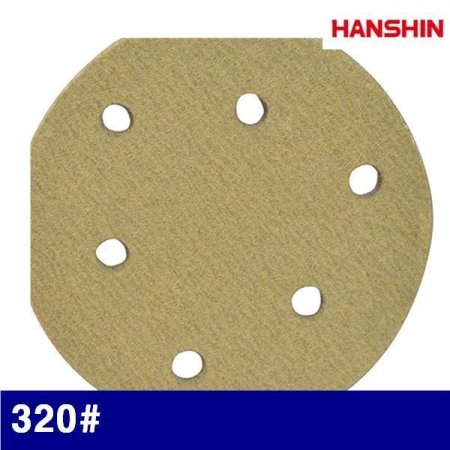 HANSHIN 1323005 DISK 320()   (100EA)