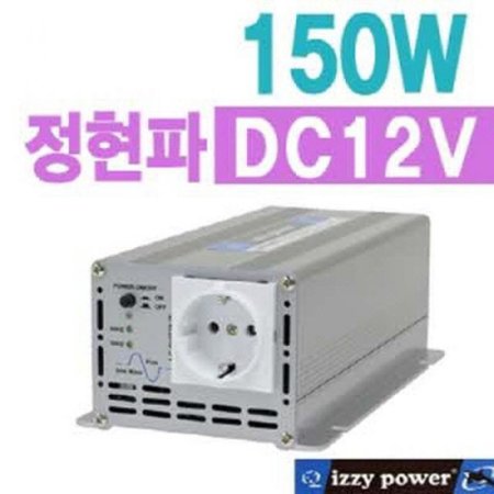izzy power 150W DC12V  ι