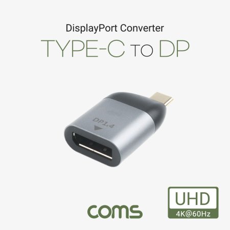 Coms USB 3.1 CŸ to ÷Ʈ  ȯ