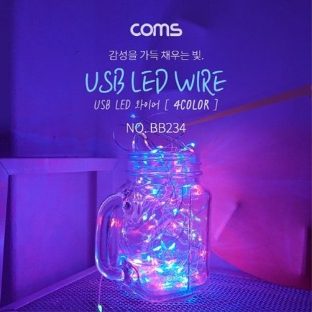 USB LED ̺ 4Color-ӵ    