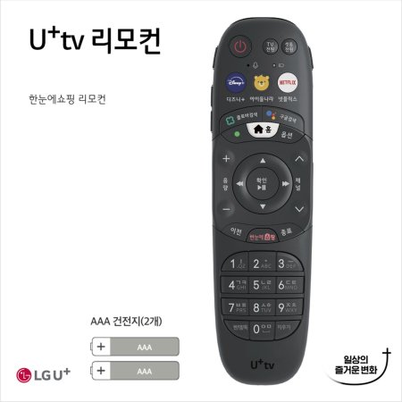 ÷ TV (U+ Ѵ  )