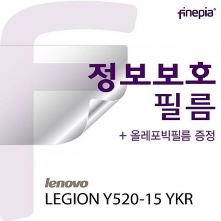 (Ǿ) (Lenovo) LEGION Y520-15 YKR Privacy ȣʸ(÷ʸ )