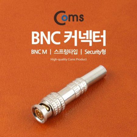 BNC  BNC M Ÿ Security Silver