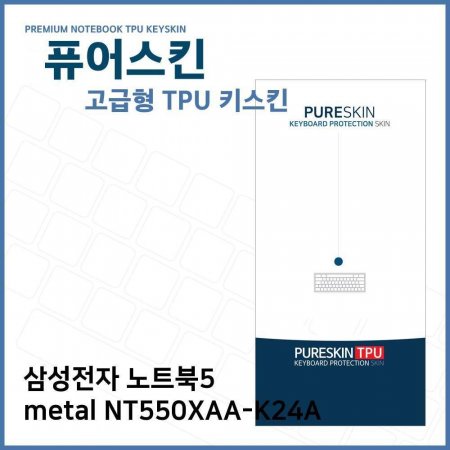 E.Ｚ Ʈ5 metal NT550XAA-K24A TPUŰŲ()