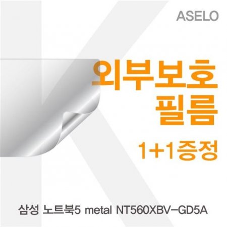 Ｚ NT560XBV-GD5A ܺκȣʸK