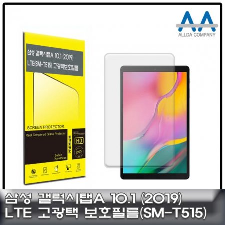A 10.1(2019) LTE (SM-T515)  ʸ