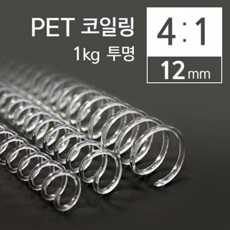  41  PET ϸ 12mm 1kg öƽ 