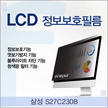 Ｚ S27C230B LCD ȣʸ