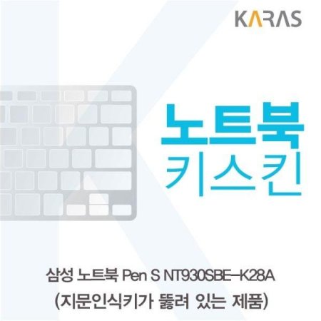 Ｚ Pen S NT930SBE-K28A ƮŰŲ(AŸ)