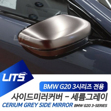 BMW Ǽ縮 ׷ ̷  G20 3ø M335