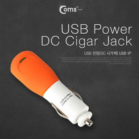 USB (DC ð 5V/2.5A) USB 1P Orange/USB/1394 / (ǰҰ)
