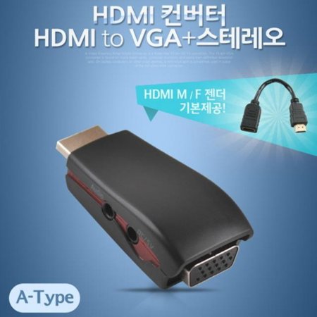 HDMI (VGAȯ/)HDMI M/F //  (ǰҰ)