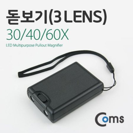(3 Lens) 30/40/60X  //̰ (ǰҰ)
