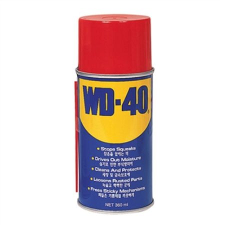 û(WD-40)