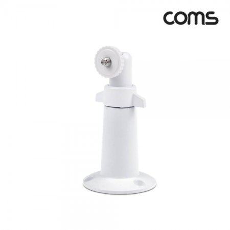 Coms CCTV ġ(MetalWhite) 10cm 