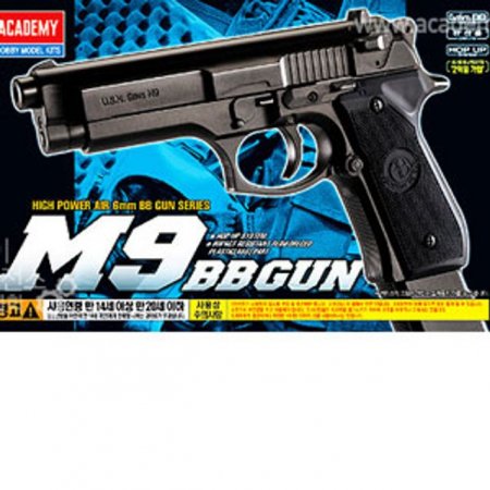ī M9 BB GUN