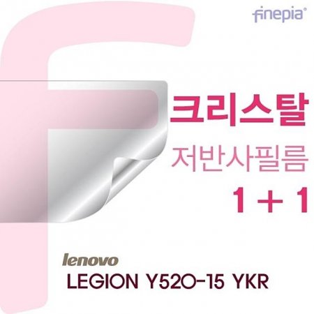 (Ǿ) (Lenovo) LEGION Y520-15 YKR Crystal ݻ  ȣʸ