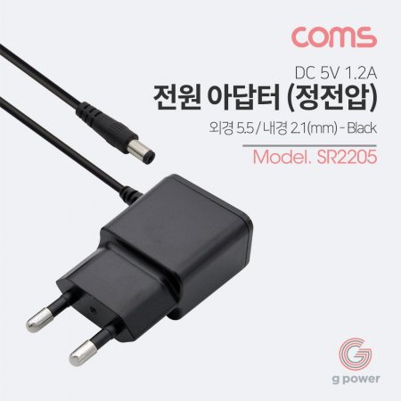 Coms ƴ () DC 5V 1.2A Black 5.5mm 2.1mm