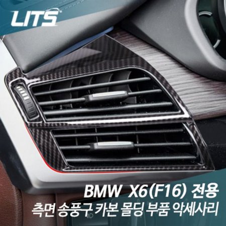  BMW X6  ǳ ī  ǰ Ǽ縮