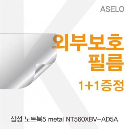 Ｚ NT560XBV-AD5A ܺκȣʸK