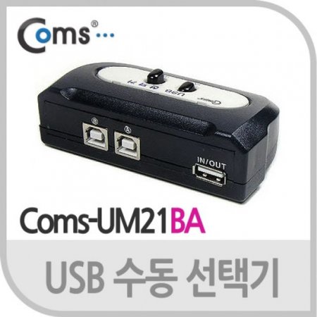 Coms USB  ñ 21 ǰA Ÿ 1ƮBŸ