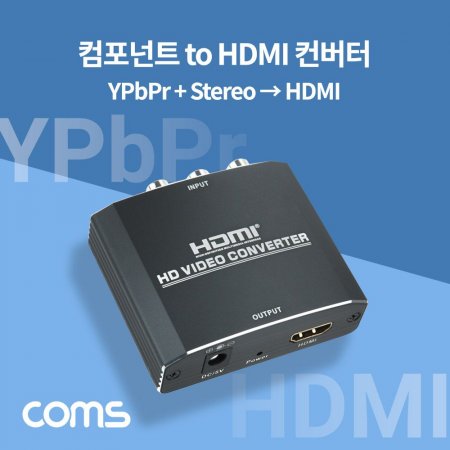 Ʈ to HDMI  ׷ 3.5mm
