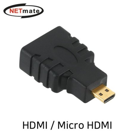 NETmate NMG005 HDMI / Micro HDMI 