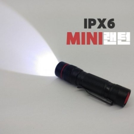 ZOOM IPX6 516  ̴ LED