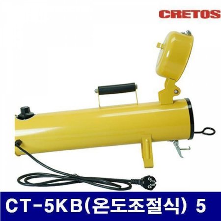 CRETOS 7010051 ޴   CT-5KB(µ) 5 220 (1EA)