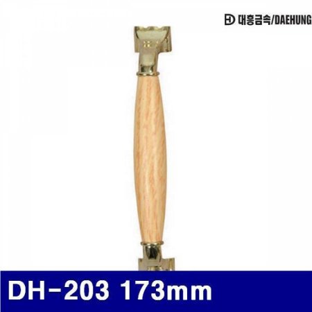 ݼ 1661057   DH-203 173mm  (BOX(30EA))