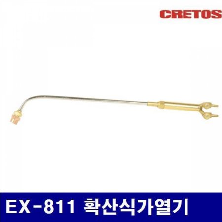 (ȭ)CRETOS 7001114  EX-811 Ȯİ  (1EA) ()