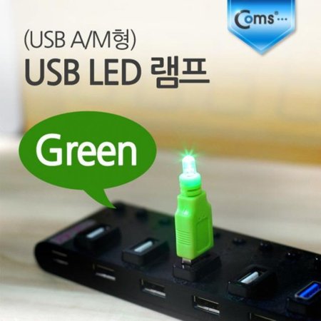 USB LED  Green (USB A/M)/USB/1394 / (ǰҰ)