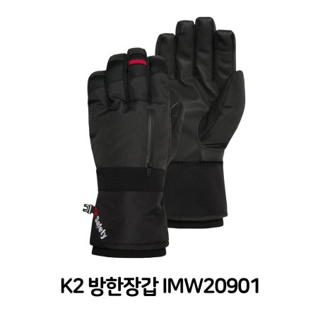 K2 尩 IMW20901