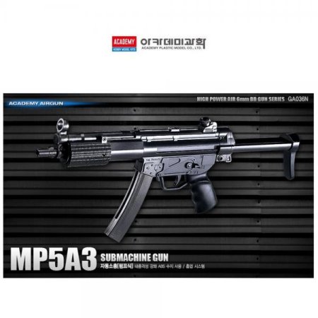  峭 MP5A3 ڵ ź 17107