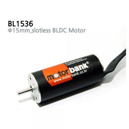 BL1636S Slotless BLDC 16x36mm (M1000006203)