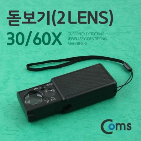 (2 Lens) 30/60X  //̰ (ǰҰ)