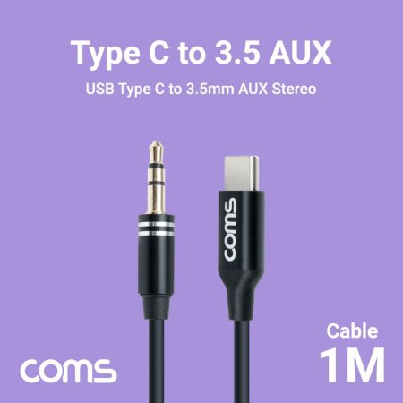 USB 3.1 Type C to ST 3.5mm AUX ̺ Black 1M